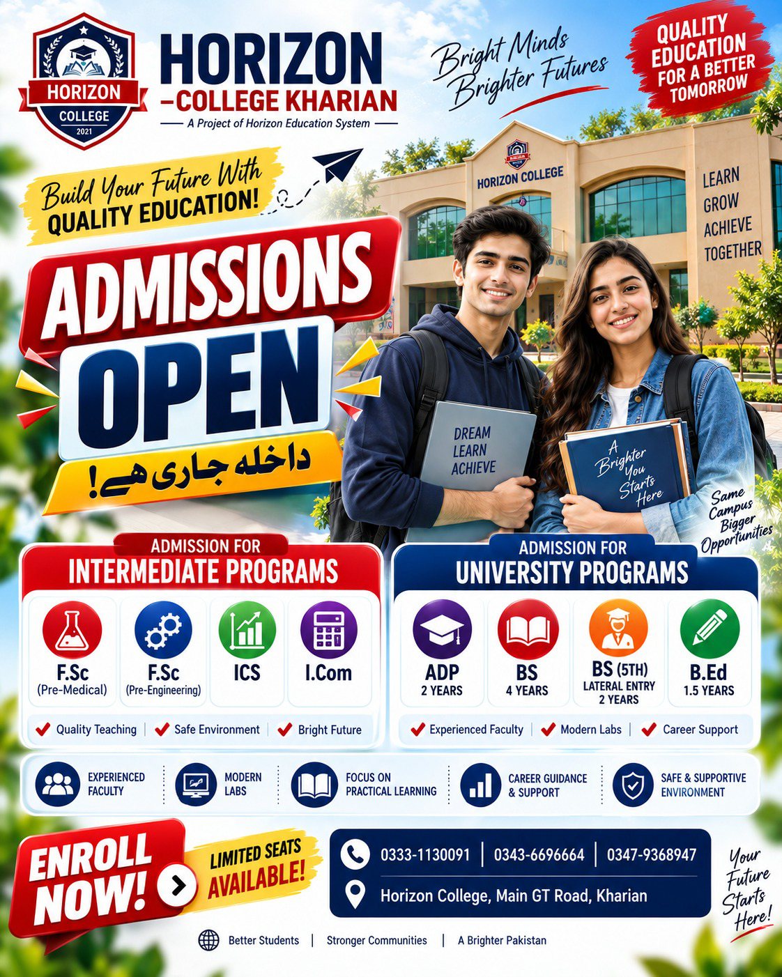 Admissions Open