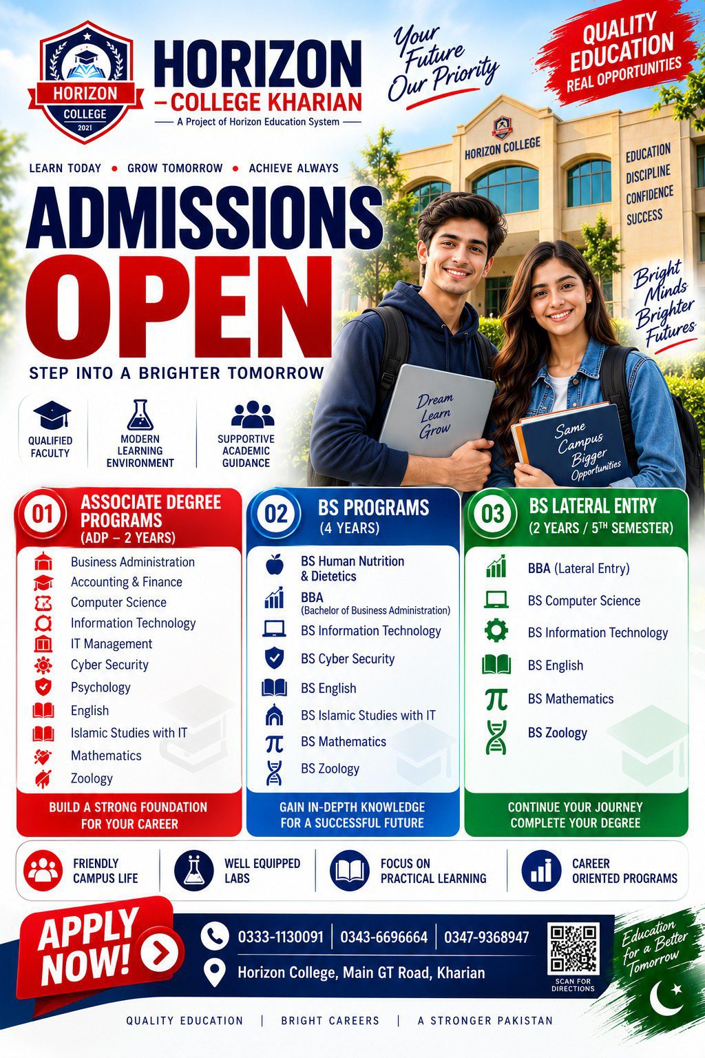 Admissions Open 2026